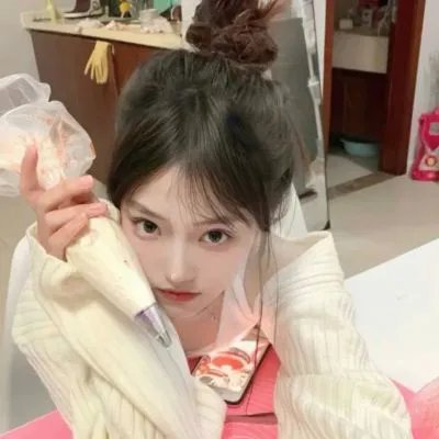 订亲
